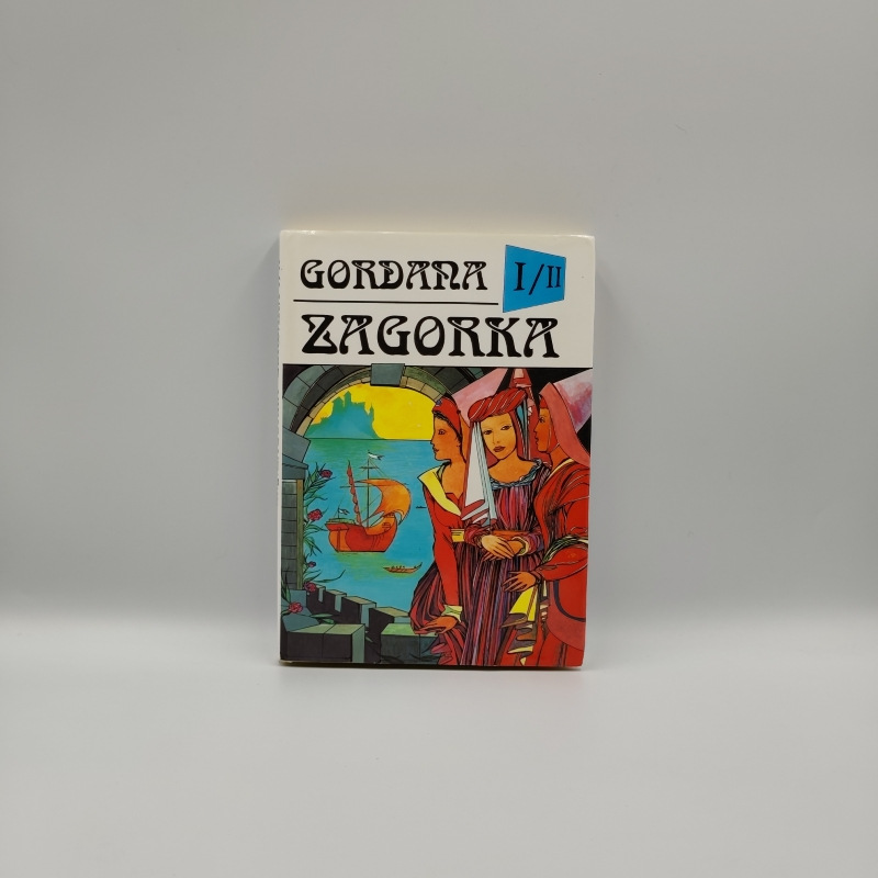 Gordana I/II: Gordana na dvore kráľa Matyáša
