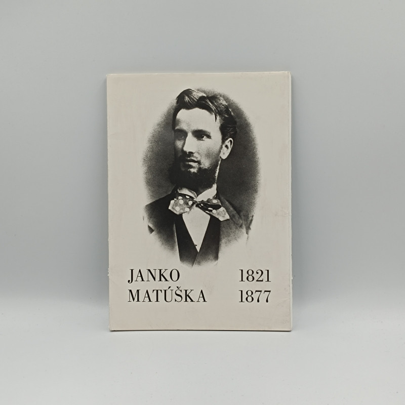 Janko Matúška 1821 - 1877