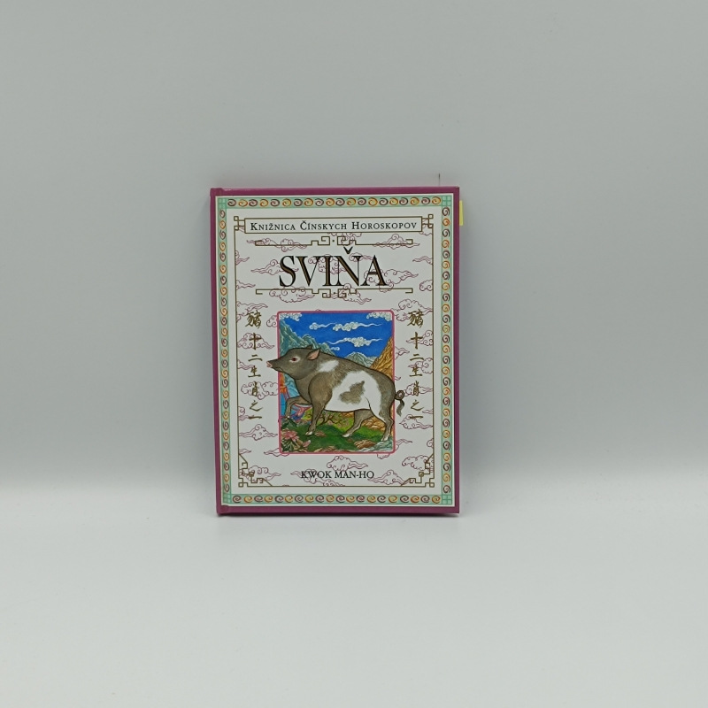 Knižnica čínskych horoskopov: Sviňa