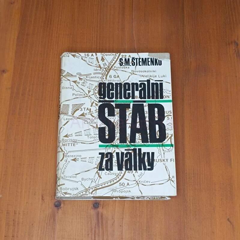 Generální štáb za války