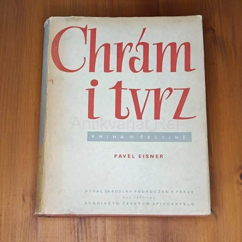 Chrám i tvrz