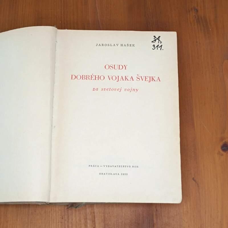 Osudy dobrého vojaka Švejka I-IV 1