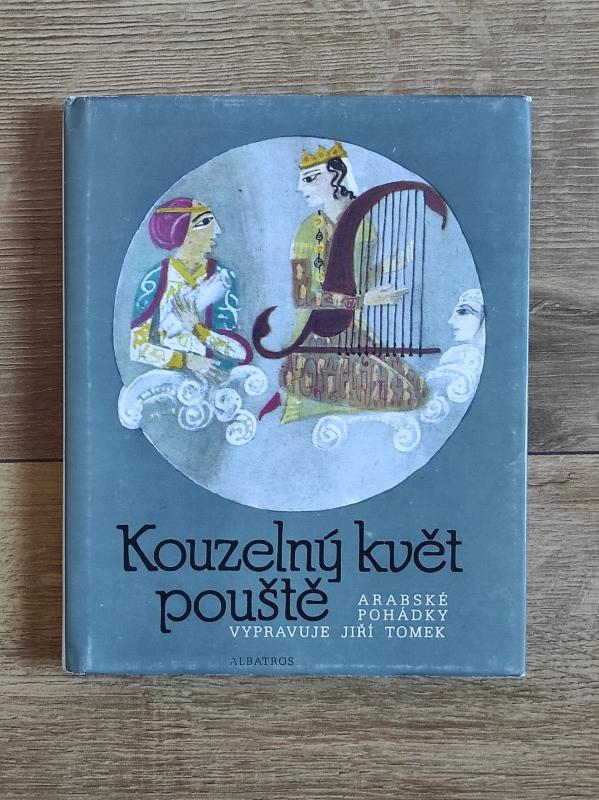 Kouzelný květ pouště