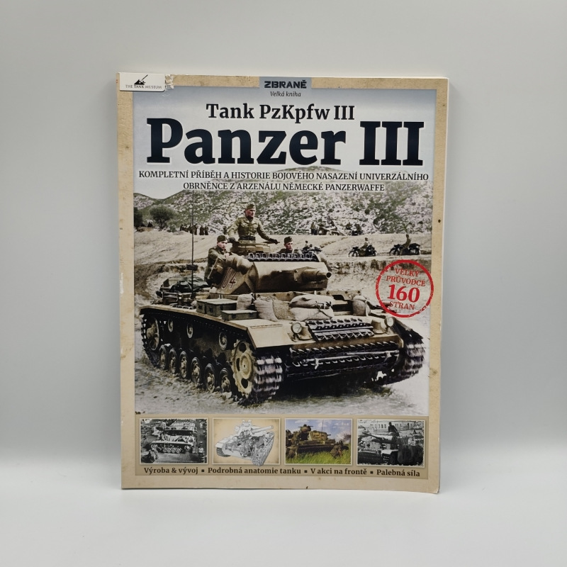 Tank PzKpfw III: Panzer III