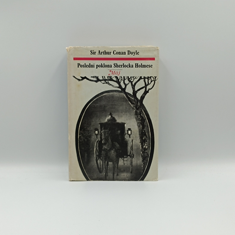 Poslední poklona Sherlocka Holmese