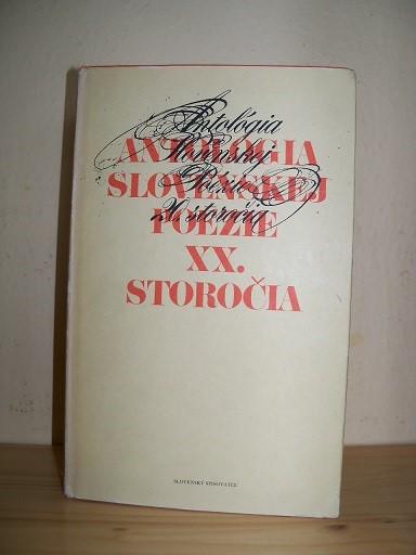 Antológia slovenskej poézie 20. storočia