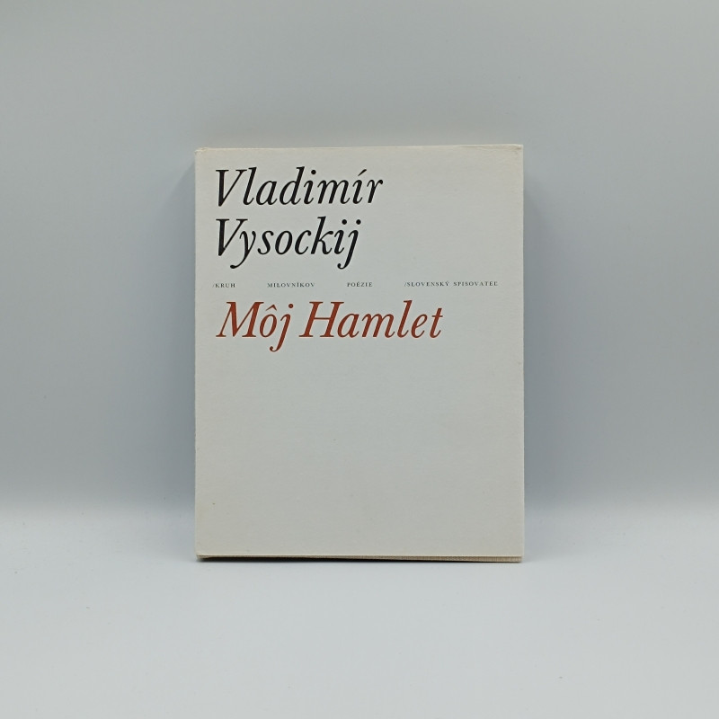 Môj Hamlet