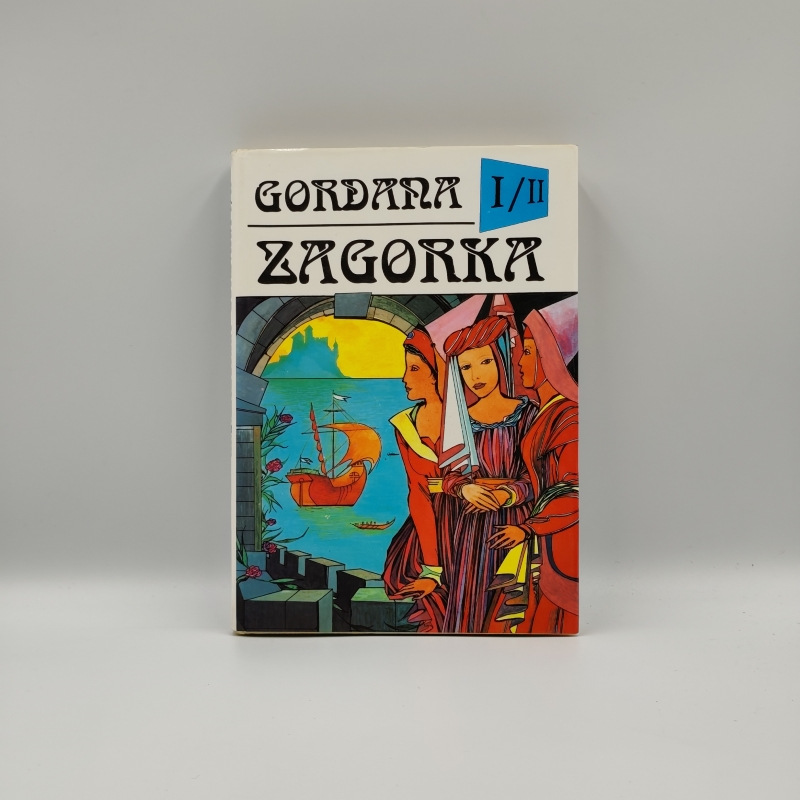 Gordana I/II: Gordana na dvore kráľa Matyáša