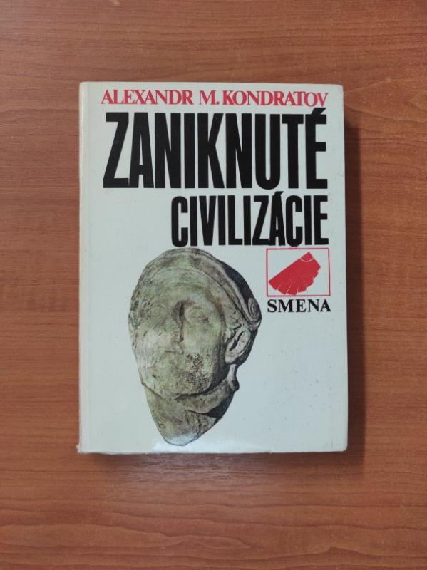 Zaniknuté civilizácie