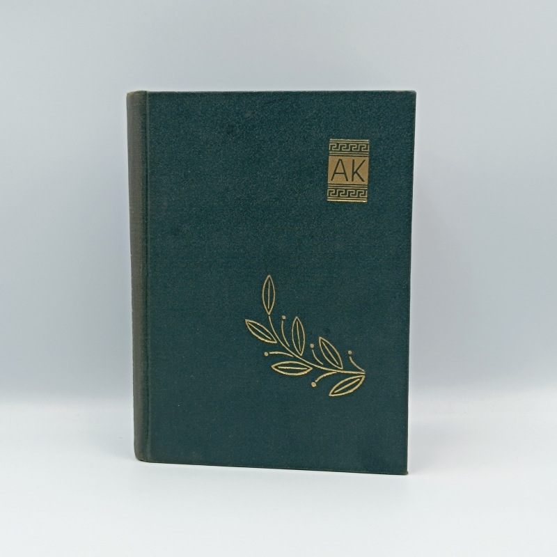 Listy / Diel I. 1-88