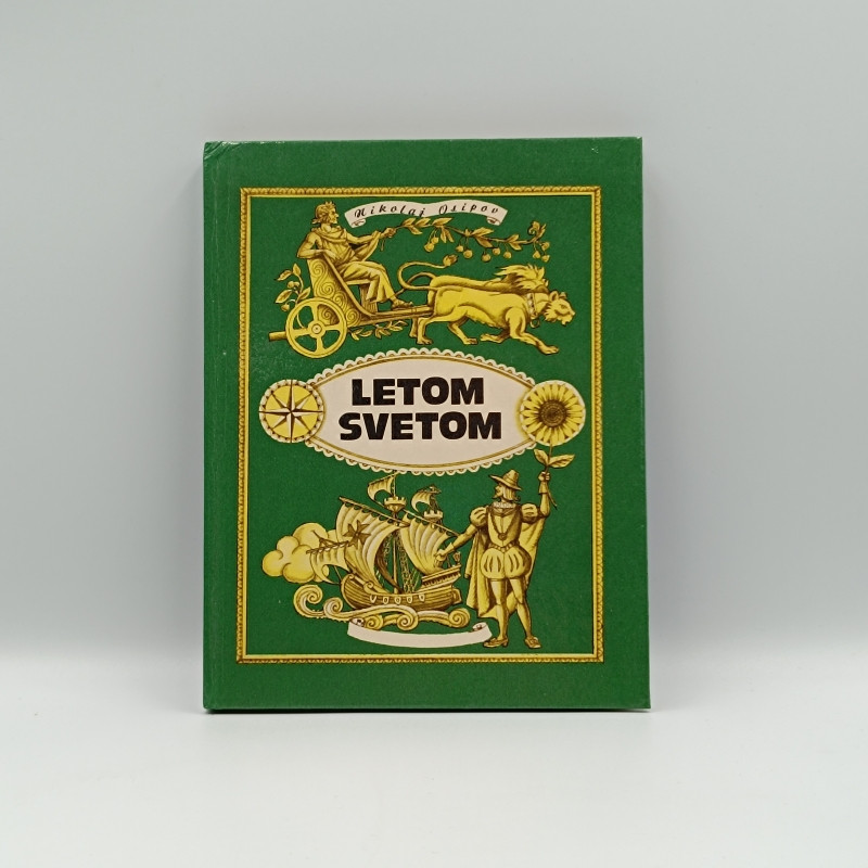 Letom svetom