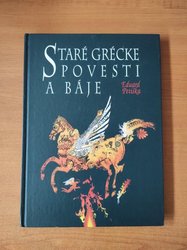 Staré grécke báje a povesti