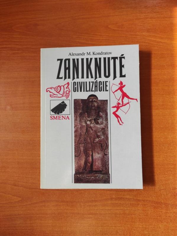 Zaniknuté civilizácie