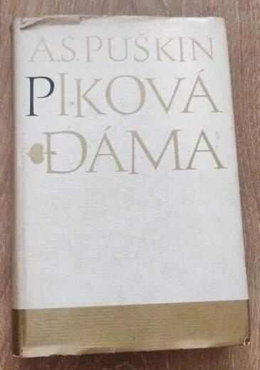 Piková dáma