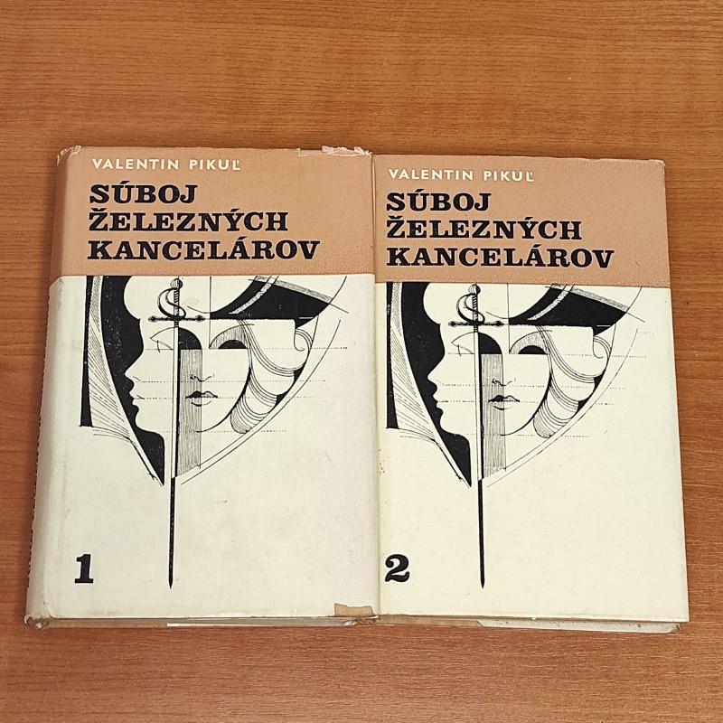 Súboj železných kancelárov 1, 2