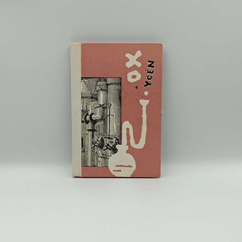 Podivuhodný pokus doktora Oxa