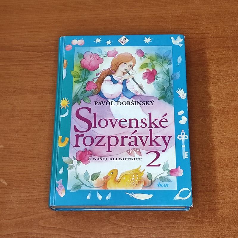 Slovenské rozprávky z našej klenotnice 2