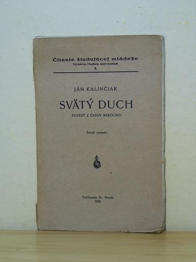 Svätý duch