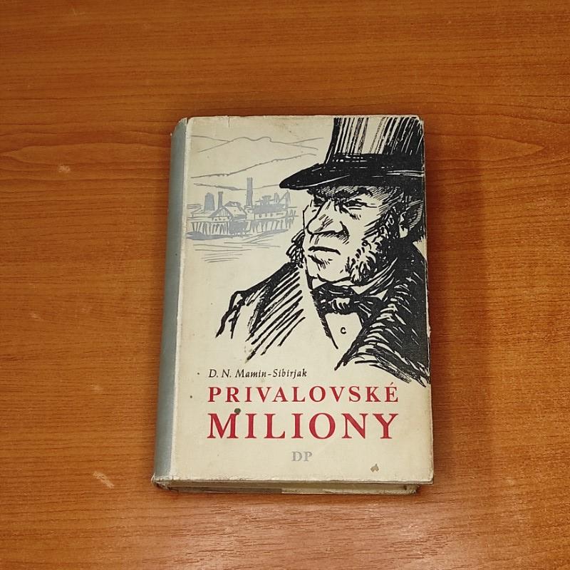 Privalovské miliony