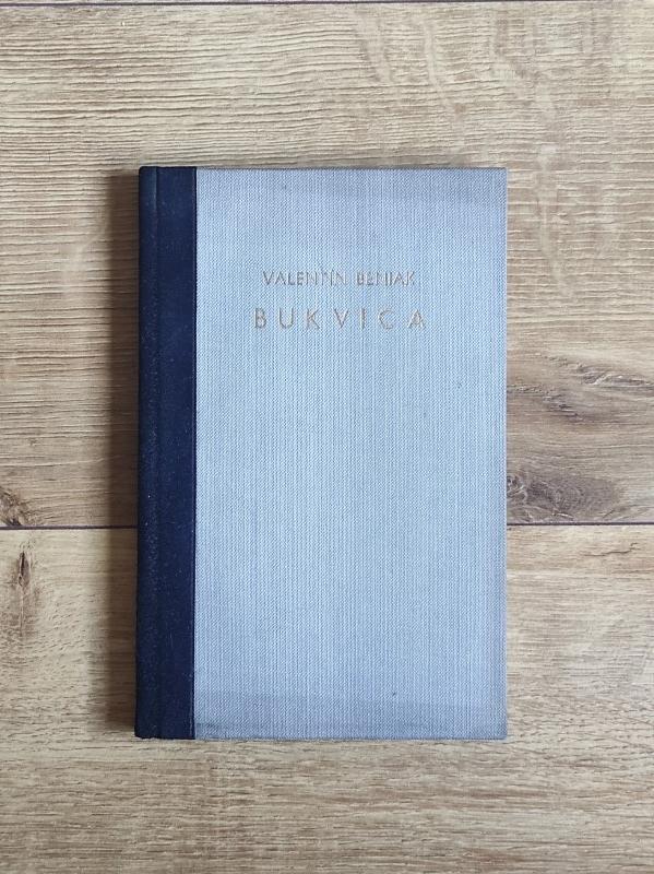 Bukvica