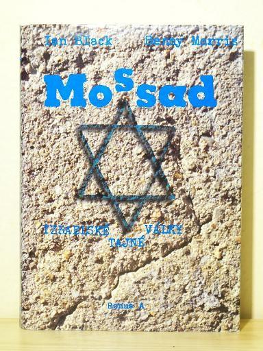 Mossad