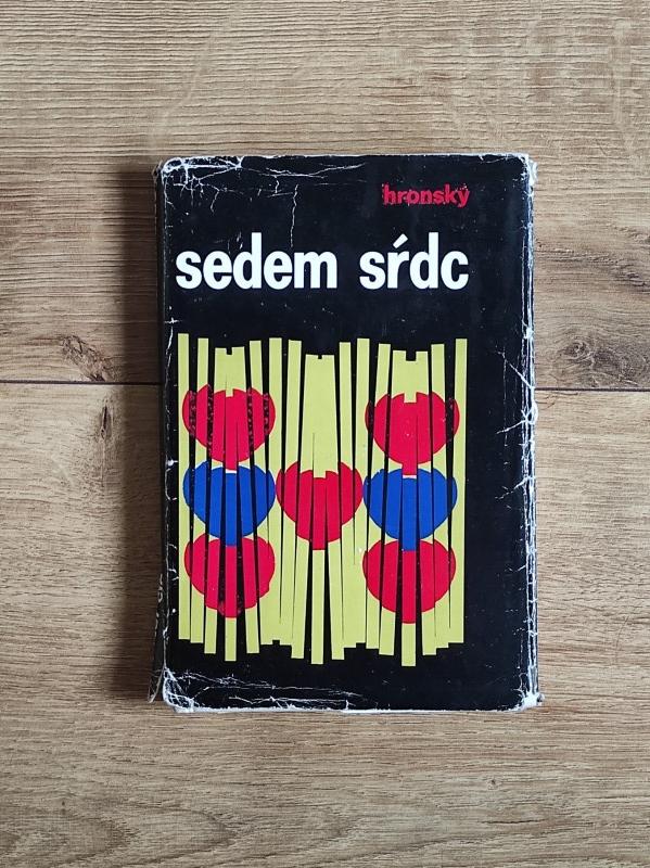 Sedem sŕdc